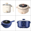 electric hot pot electric frying pan integrated dual purpose