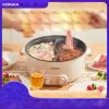 electric hot pot electric frying pan integrated dual purpose