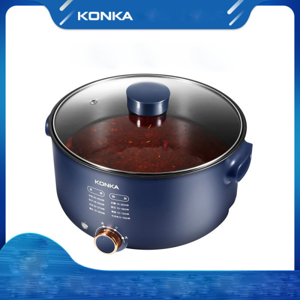 electric hot pot electric frying pan integrated dual purpose
