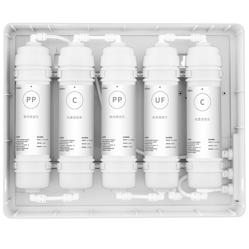 Five-stage fine filter water purification water purifier