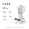 home smart soymilk machine