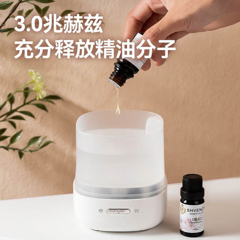 household humidifier atomizer