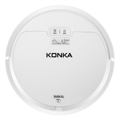 KC-V5 Vacuum Cleaner Household Intelligent Sweeping Robot