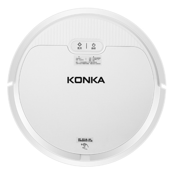 KC-V5 Vacuum Cleaner Household Intelligent Sweeping Robot