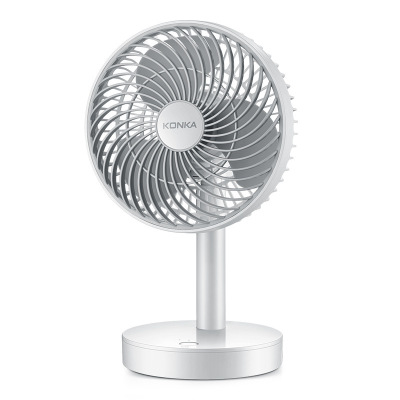 USB Small Portable Mini Fan