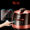 household electric pressure cooker 5L