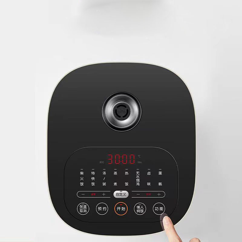 household rice cooker 4L intelligent reservation