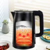 household smart stainless steel electric kettle