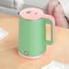 household dormitory electric kettle