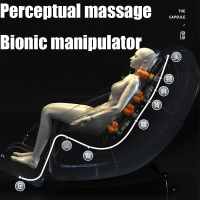 music massage chair automatic whole body