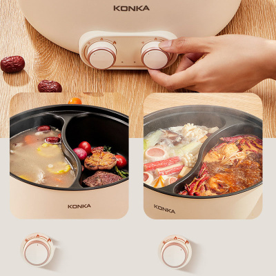 Yuanyang household electric hot pot KDHG-2001 